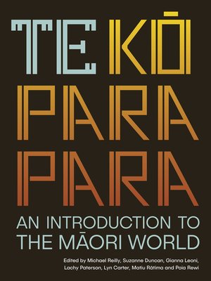 cover image of Te Koparapara